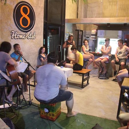 8 Homestel เกาะเต่า ภายนอก รูปภาพ